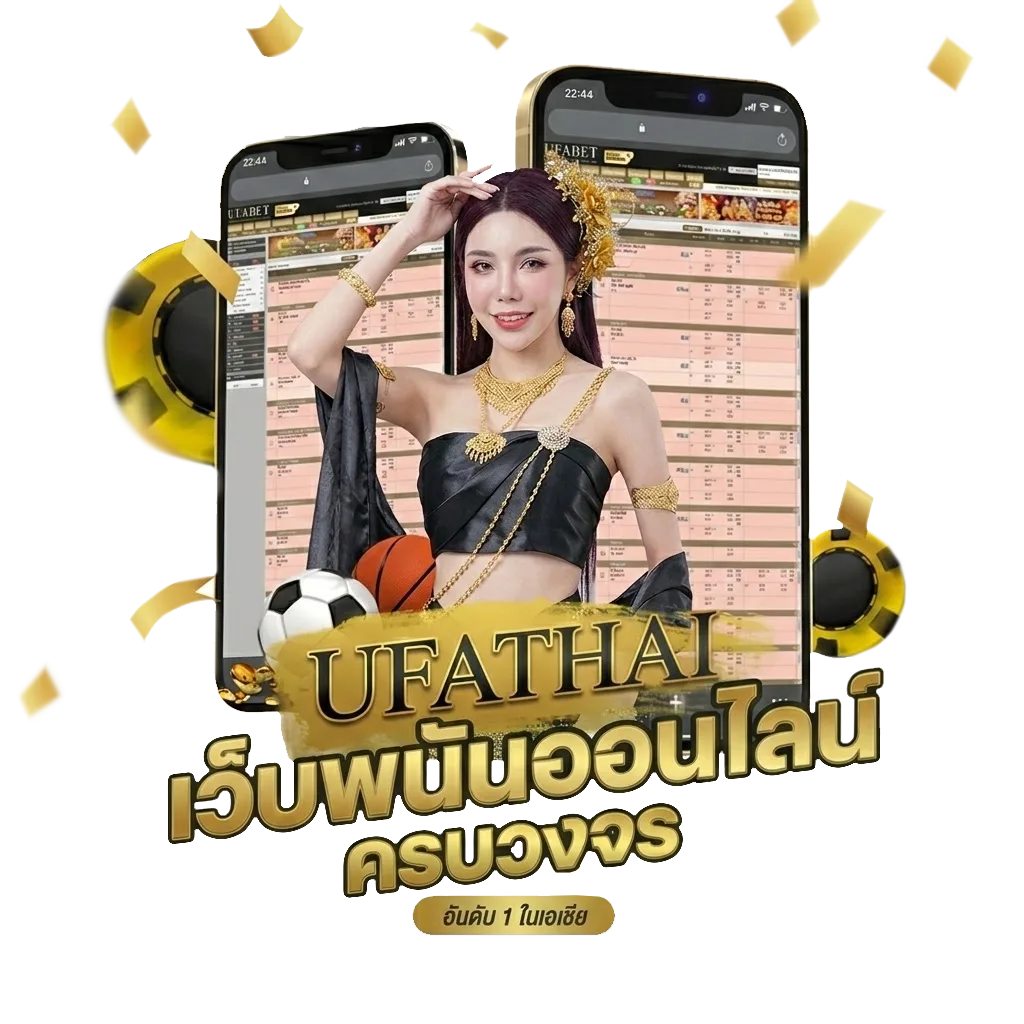 คู่ชีวิต เนื้อเพลง โบนัส — สมาชิกใหม่